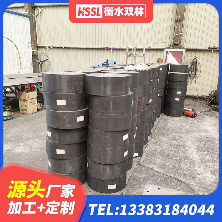 新会区LNR1200橡胶支座什么价格 新会区高阻尼橡胶支座(HDR)生产厂家 新会区HDR550支座生产厂家 新会区建筑铅芯橡胶隔震支座商家 - 第1张