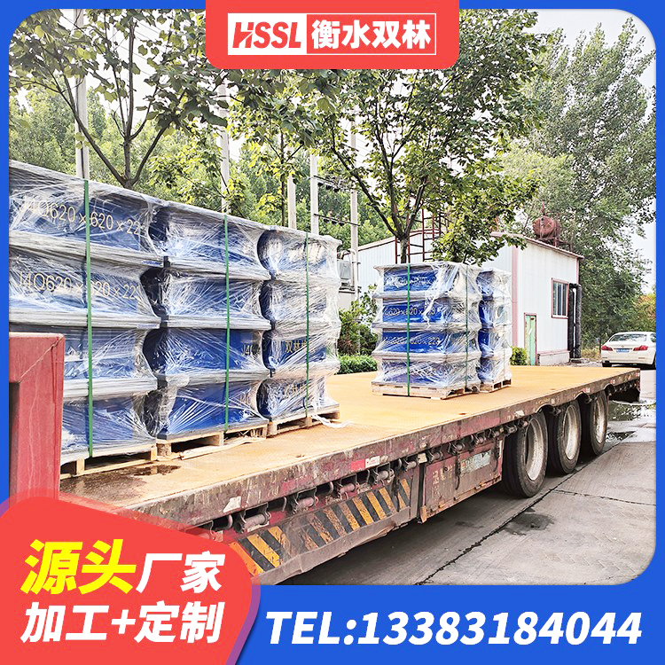 新会区铅芯橡胶隔震支座价格表 新会区高阻尼HDR橡胶支座厂家电话 新会区LNR1200天然橡胶支座多少钱 新会区LNR700橡胶支座生产加工 - 第1张