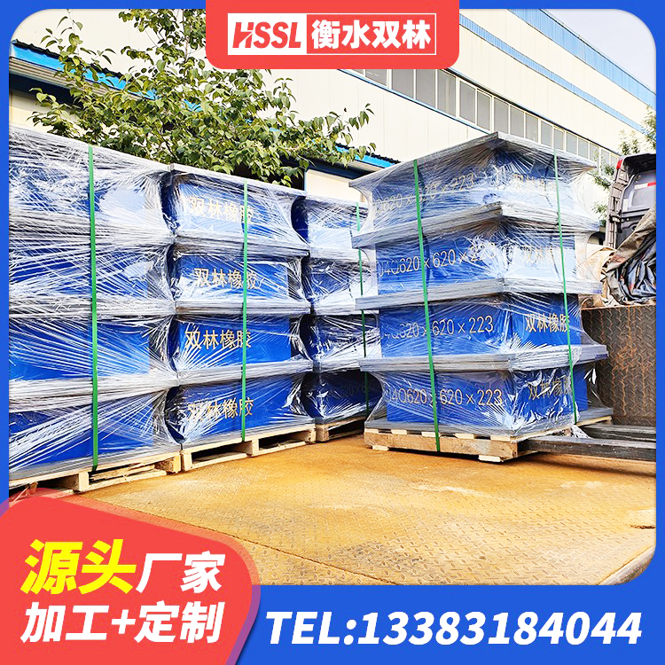 新会区LNR隔震支座1200 新会区LRB600-Ⅱ铅芯橡胶隔震支座生产厂家 新会区建筑隔震减震支座源头工厂 新会区LNR300天然橡胶支座多少钱 - 第2张