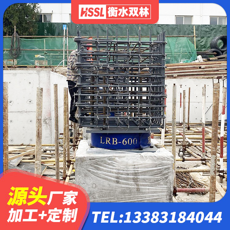 新会区高阻尼隔震锁定支座生产厂家 新会区LRB500隔震支座 新会区抗震铅芯支座厂家 新会区隔震支座D800源头工厂 - 第1张