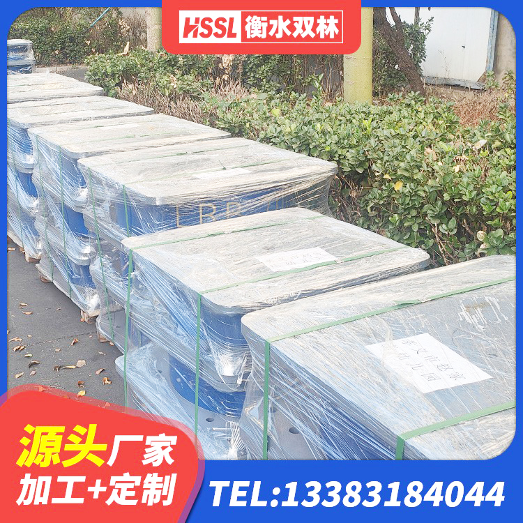 新会区HDR550支座源头工厂 新会区LNR橡胶隔震支座800厂家 新会区HDR400支座源头工厂 新会区建筑天然隔震支座(LNR)厂家 - 第7张