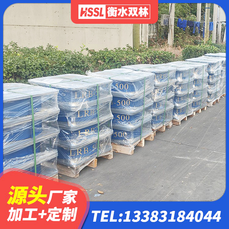 新会区HDR550支座源头工厂 新会区LNR橡胶隔震支座800厂家 新会区HDR400支座源头工厂 新会区建筑天然隔震支座(LNR)厂家 - 第3张