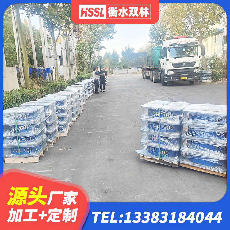新会区高阻尼隔震锁定支座生产厂家 新会区LRB500隔震支座 新会区抗震铅芯支座厂家 新会区隔震支座D800源头工厂 - 第3张
