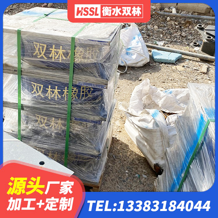 新会区LNR600建筑隔震支座源头工厂 新会区楼房建筑抗震支座生产厂家 新会区LNRD-300建筑隔震支座生产厂家 新会区水平力分散型橡胶隔震支座LNR - 第3张