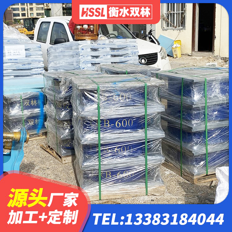 新会区LNR系列支座厂家 新会区LRB300支座源头工厂 新会区隔震支座LRB600价格 新会区矩形高阻尼隔震支座什么价格 - 第6张